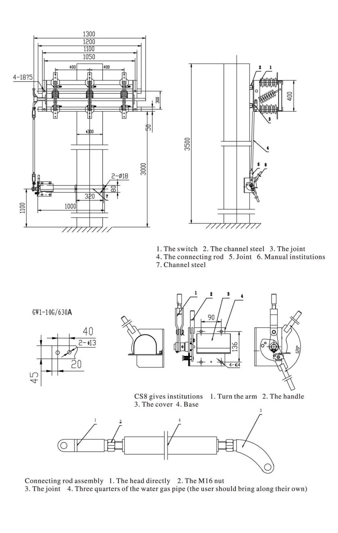 GW1 Outdoor AC HV Disconnect Switch 12-40.5kV 630-1250A - Three-Pole Linkage IEC62271-103 Anti-Pollution Type 5060Hz 20-25kA 2000 Life