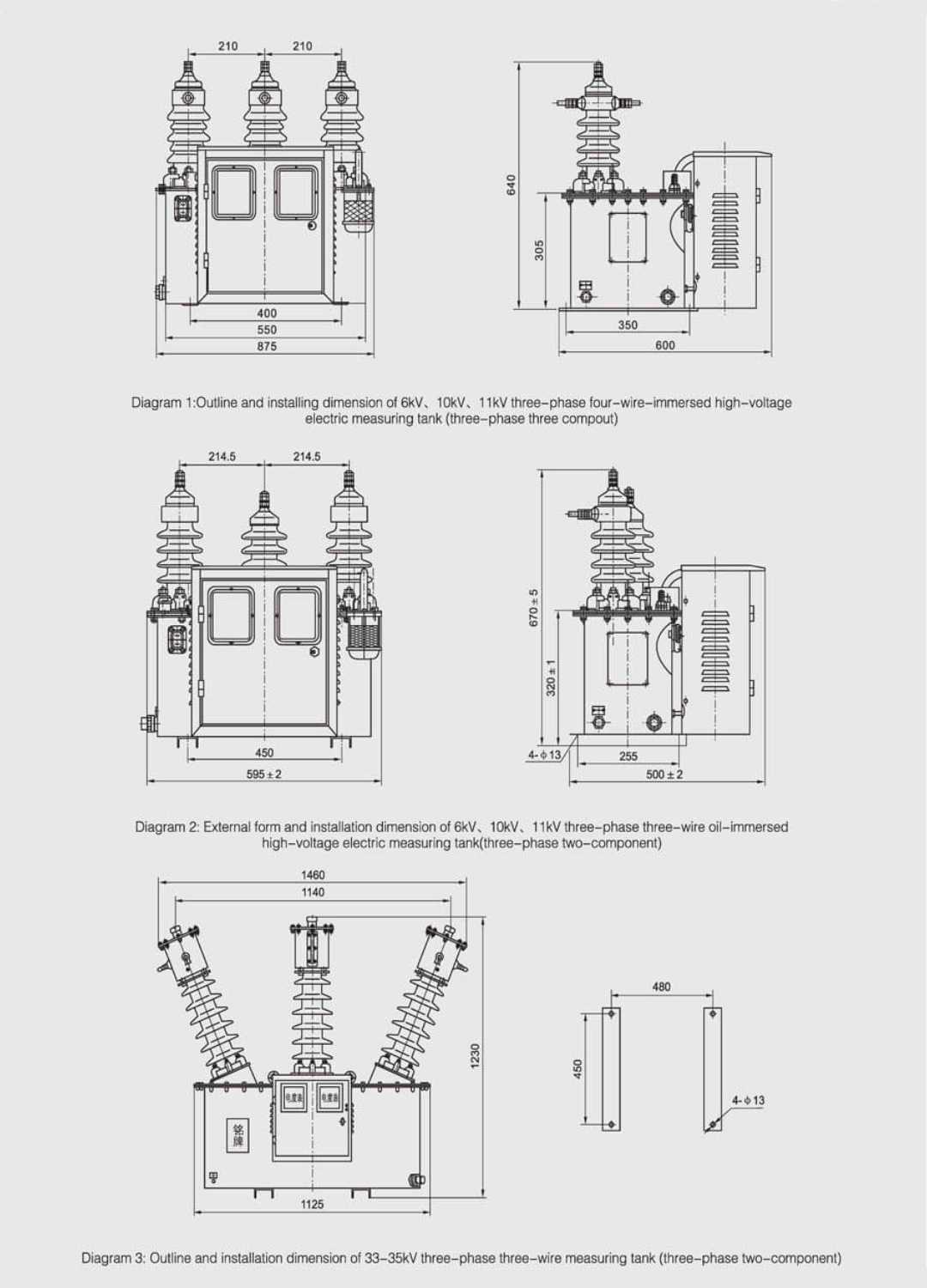 JLS-6/10/24/35 Outdoor Combined CT PT Metering Box High Voltage Power Metering Unit - Integrated Current Voltage Transformer with Watt-Hour Meter 0.2/0.5/0.2S/0.5S Class Oil-Immersed 5-300/5A 40.5/95/185kV GB17201