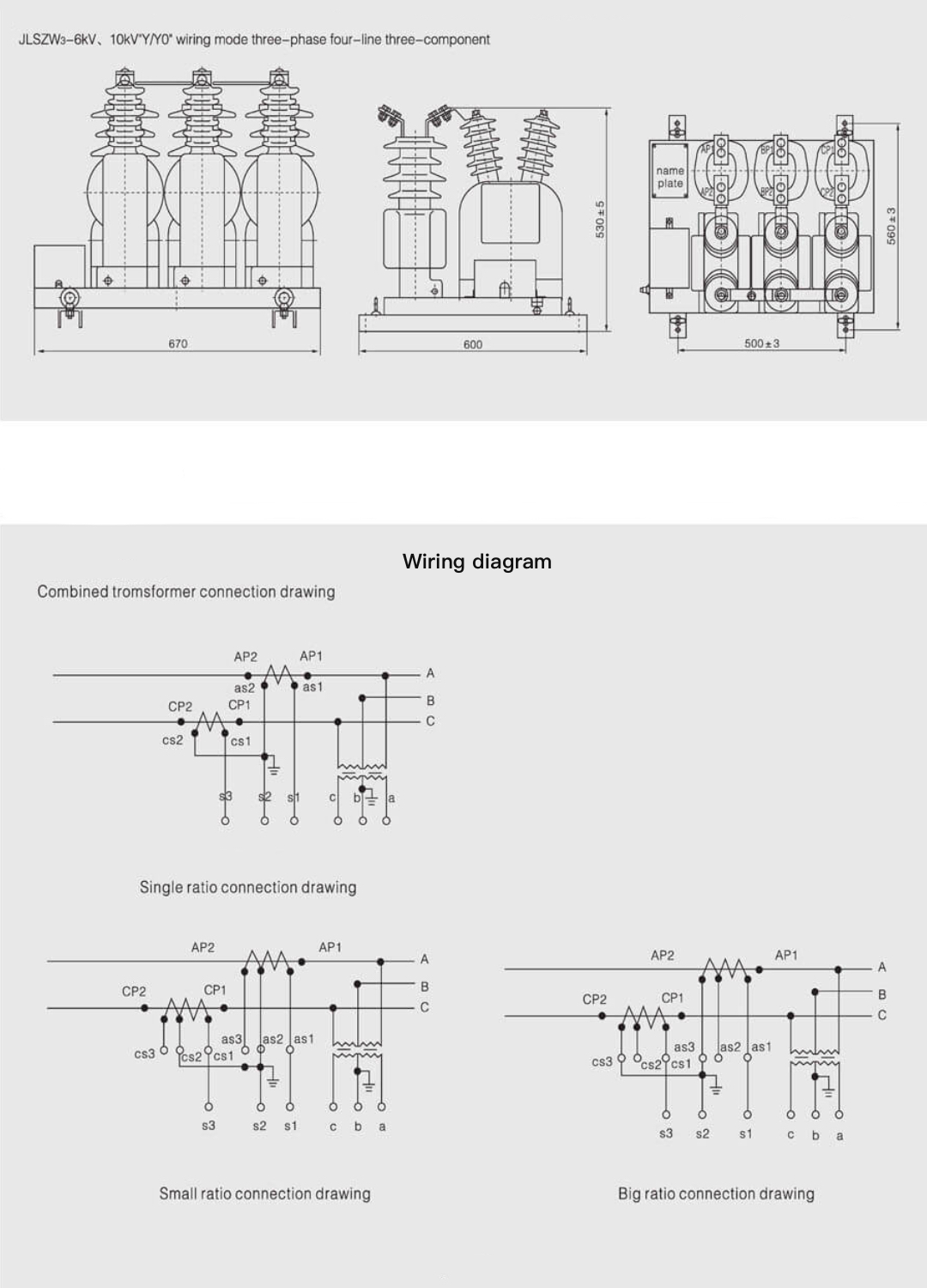 JLSZ8-10GY Outdoor Combined CT PT Metering Box 10kV Epoxy Resin Casting Energy Measuring Unit - Pillar Type Maintenance-Free V-Connection 5-600/5A Dual Tap 0.2S/0.5 Class Anti-Tamper UV-Resistant GB17201