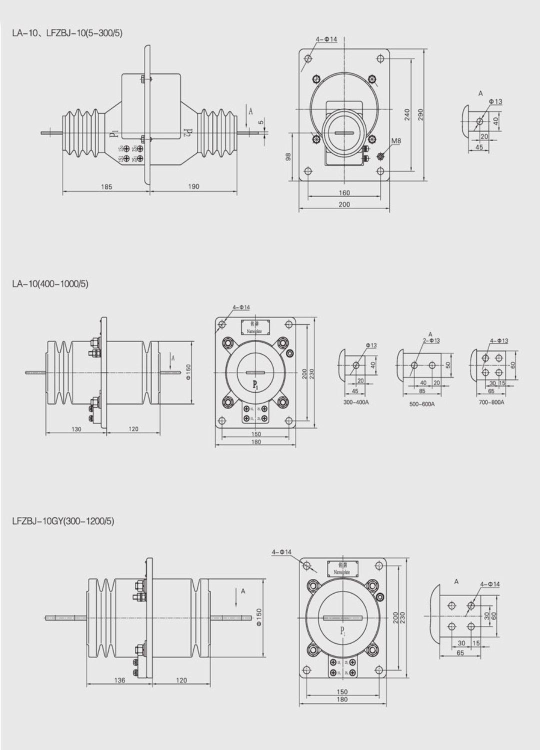LA-10 LAJ-10 Current Transformer 10kV Indoor Epoxy Resin - 5-1200A 0.2S 0.5 10P Class 12 42 75kV Insulation 265mm Creepage GB1208 IEC60044-1