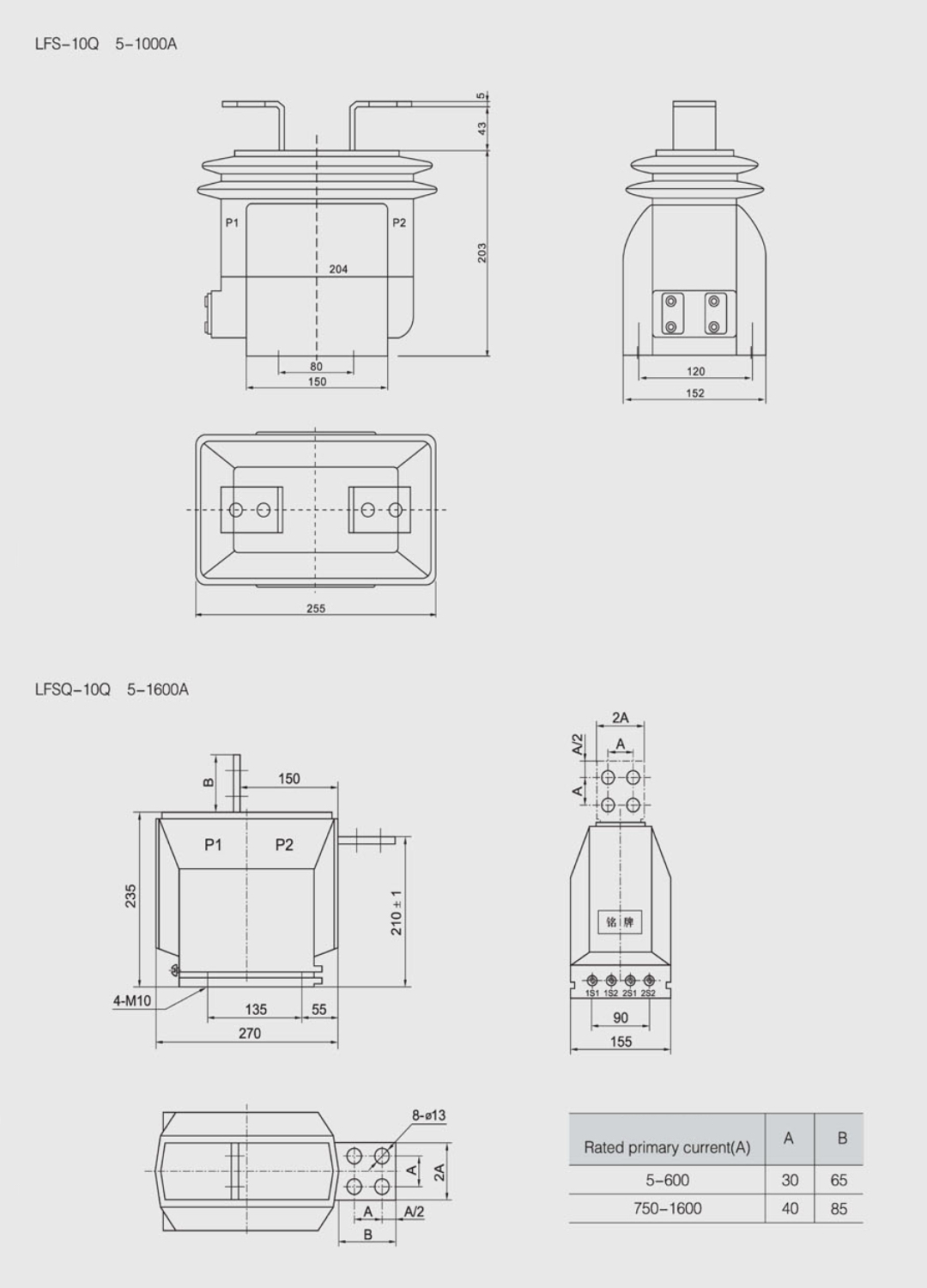 LFS-10Q LFSQ-10Q Current Transformer 10kV Indoor Epoxy Resin - 5-1600A 0.2S 0.5S 10P Class 100×In Thermal 250×In Dynamic 12 42 75kV Dual Series GB1208 IEC60044-1