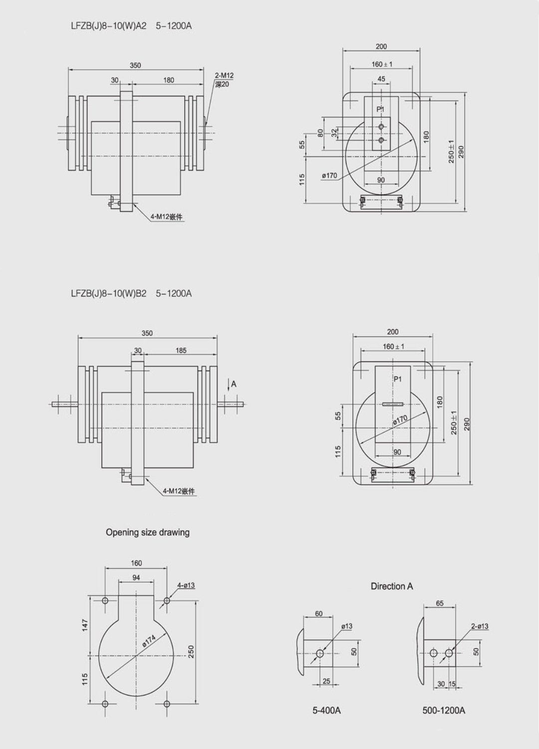 LFZB8-10 Current Transformer 10kV Indoor Single Phase - Epoxy Resin Casting CT 5A 1A 12 42 75kV Insulation 0.2S0.5S Class GB1208 IEC60044-1