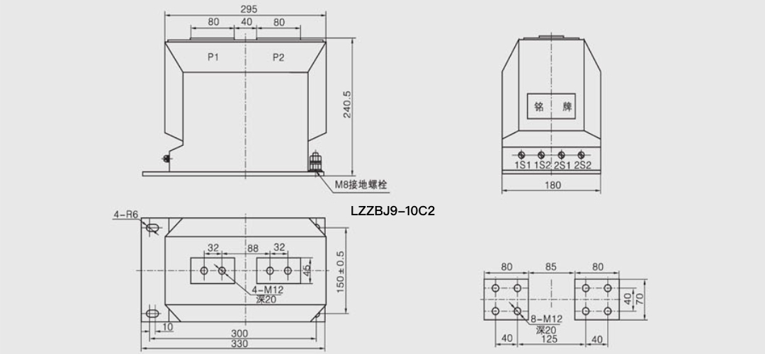 LZZBJ9-10C2 Current Transformer 10kV Indoor Epoxy Resin - 5-3150A Two Three Windings 0.2S 0.5S 10P Class 12 42 75kV Insulation GB1208 IEC60044-1