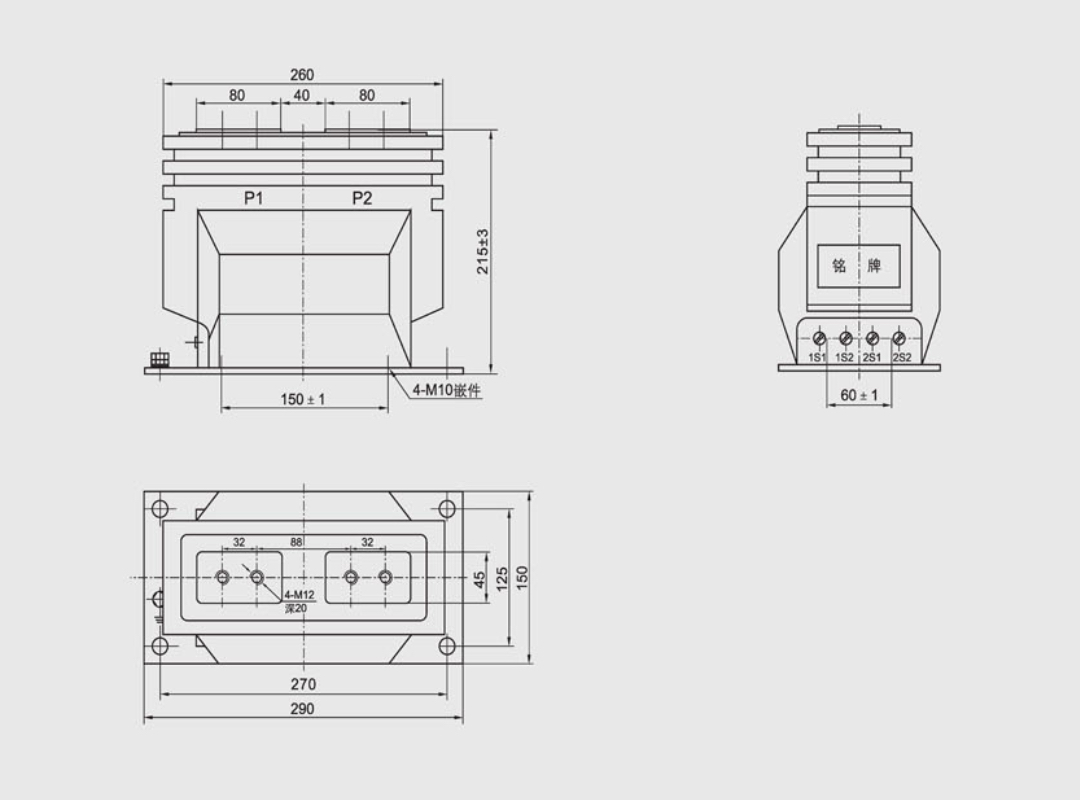 LZZBJ9-10Q Current Transformer 10kV Indoor - 5-1000A 0.2S 0.5S10P15 Class 12 42 75kV Insulation 5A 1A 150×In Thermal GB1208 IEC60044-1